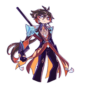 Zhongli